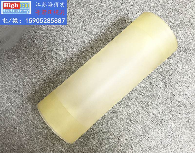 江苏海得实 等静压模具 00038-1-4L.jpg