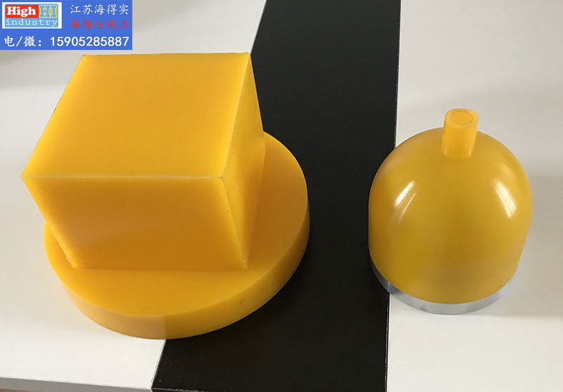 等静压模具,等静压胶套,等静压包套,等静压皮套,冷等模具,CIP胶套,CIP皮套 (120).jpg