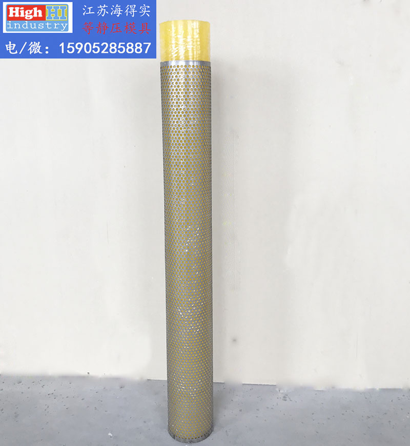 等静压模具,等静压胶套,等静压包套,等静压皮套,冷等模具,CIP胶套,CIP皮套 (139).jpg