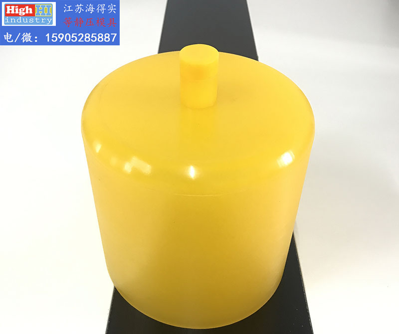 等静压模具,等静压胶套,等静压包套,等静压皮套,冷等模具,CIP胶套,CIP皮套 (382).jpg