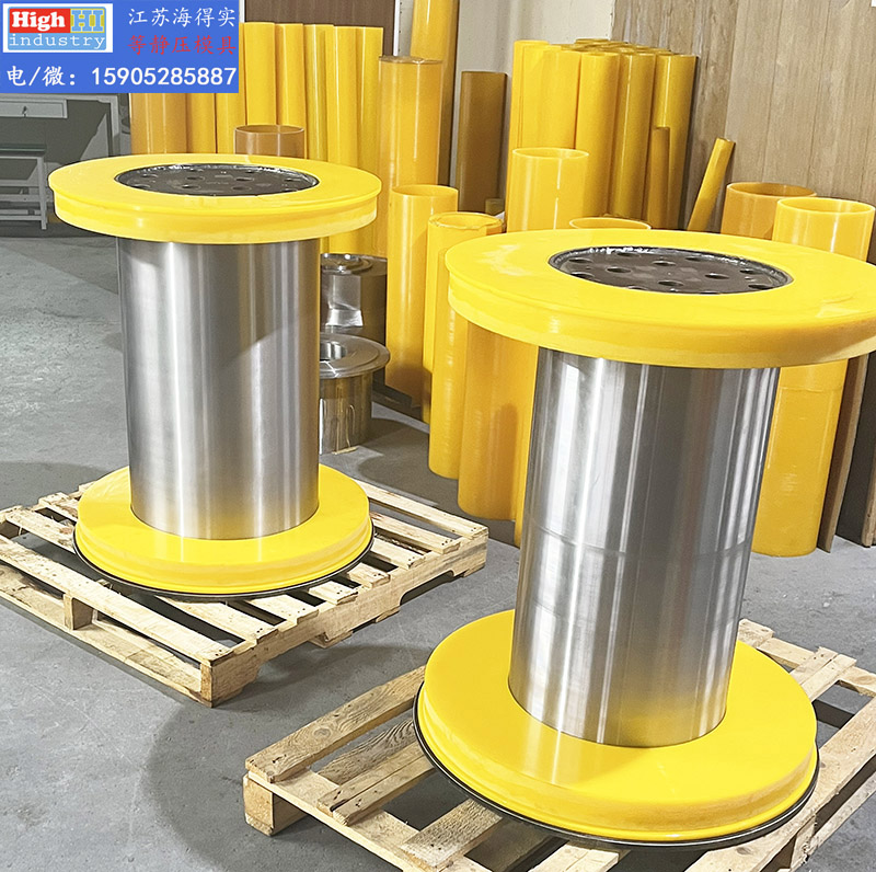 等静压模具,等静压胶套,等静压包套,等静压皮套,冷等模具,CIP胶套,CIP皮套 (319).jpg