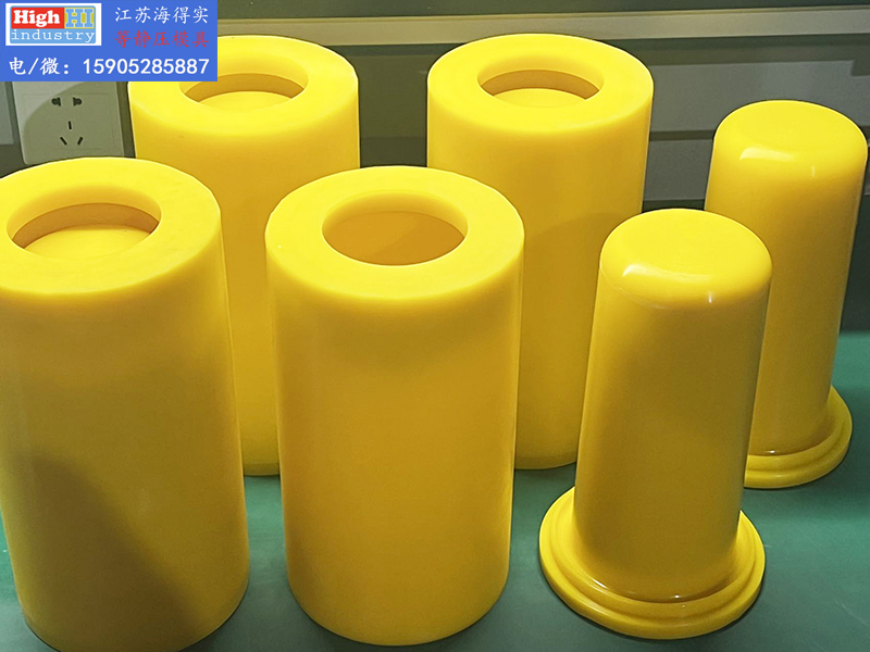 等静压模具,等静压胶套,等静压包套,等静压皮套,冷等模具,CIP胶套,CIP皮套 (217).JPG