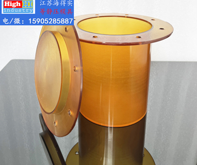 等静压模具,等静压胶套,等静压包套,等静压皮套,等静压成型,等静压设备,等静压机,等静压模具生产厂家设计生产,江苏海得实等静压模具胶套包套皮套 (24).JPG 等静压模具,等静压胶套,等静压包套,等静压皮套,等静压成型,等静压设备,等静压机,等静压模具生产厂家设计生产,江苏海得实等静压模具胶套包套皮套 (24).JPG