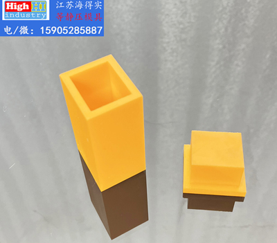 等静压模具,等静压胶套,等静压包套,等静压皮套,等静压成型,等静压设备,等静压机,等静压模具生产厂家设计生产,江苏海得实等静压模具胶套包套皮套 (47).JPG
