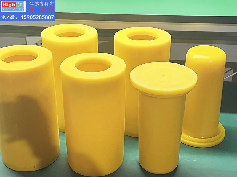 等静压模具,等静压胶套,等静压包套,等静压皮套,冷等模具,CIP胶套,CIP皮套 (321).JPG